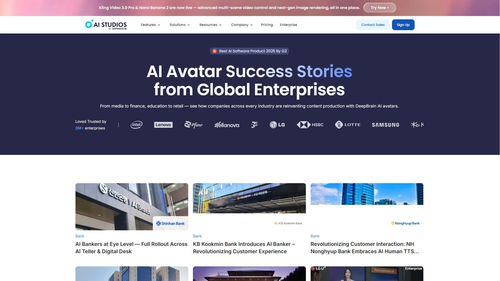 DeepBrain AI用户案例介绍