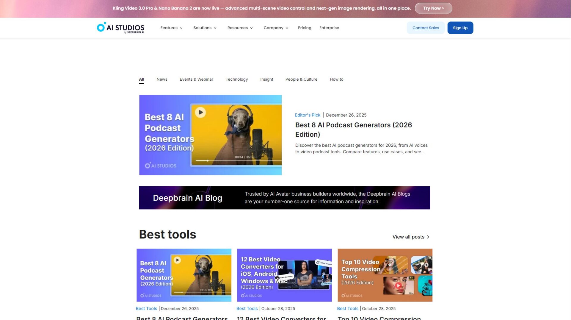 DeepBrain AI博客介绍