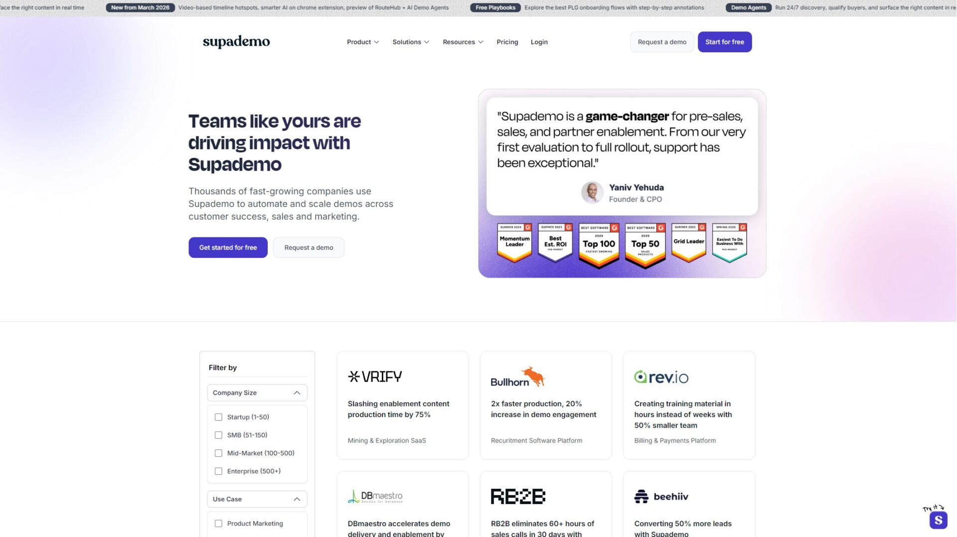 supademo用户案例