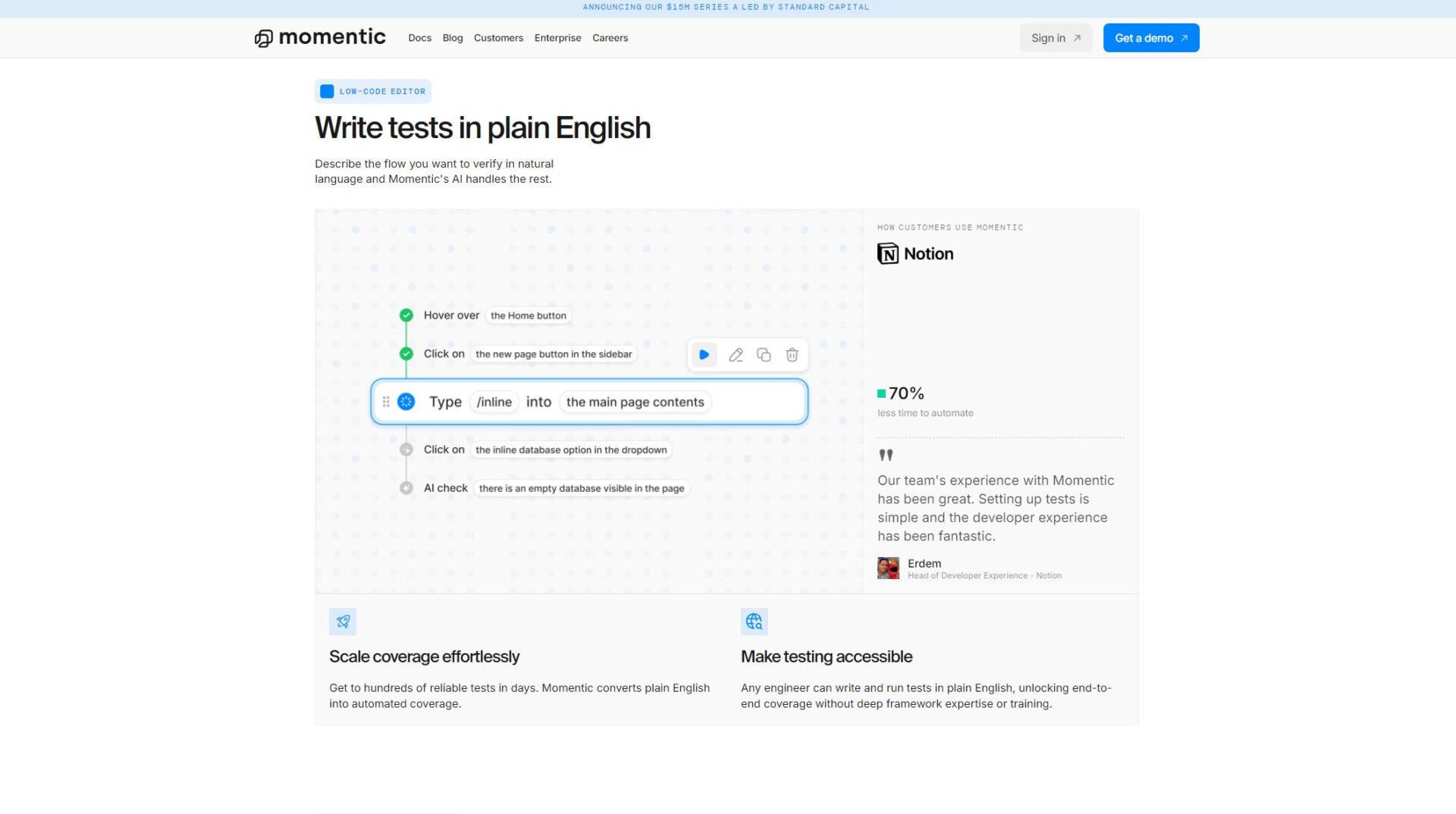 momentic功能介绍