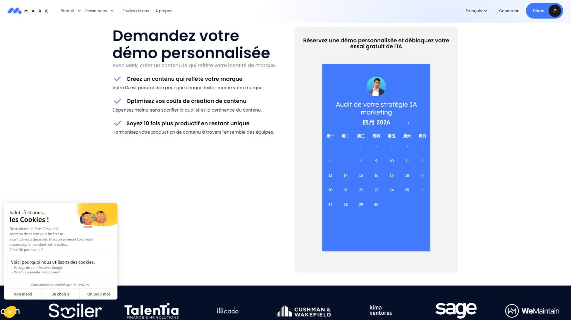 Mark Copy AI使用申请