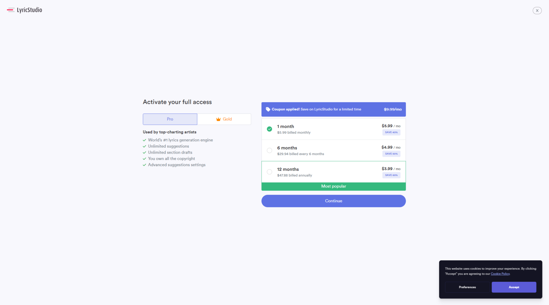 lyricstudio价格方案截图
