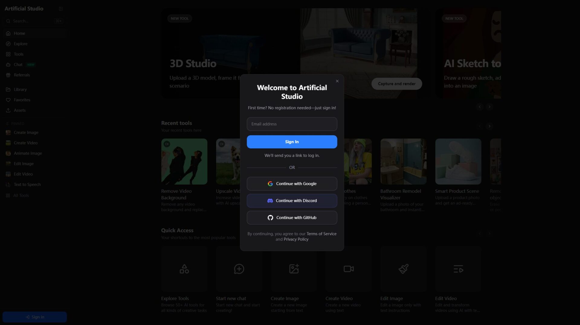 Artificial Studio注册登录页
