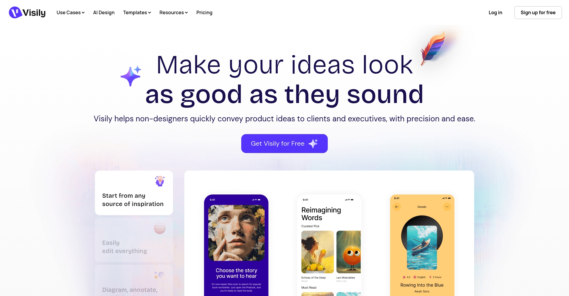 Visily官网界面截图