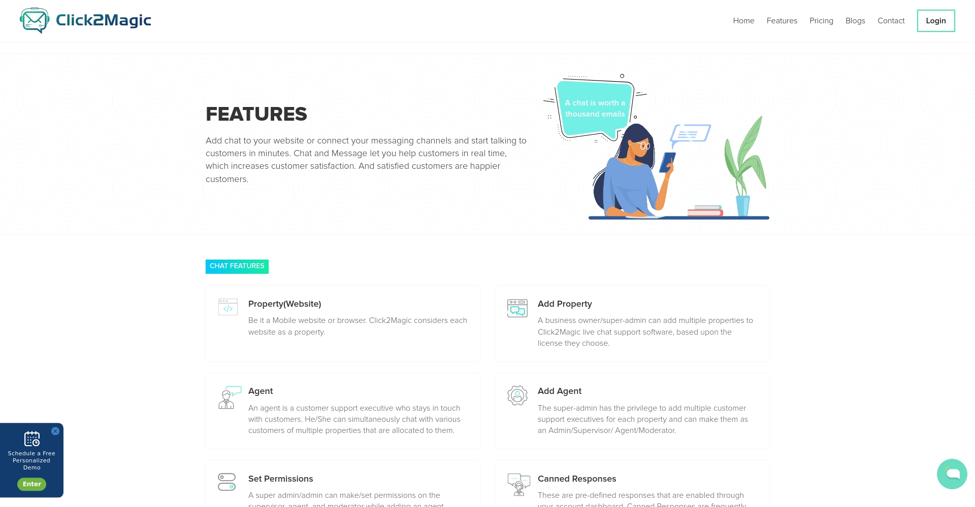 Click2Magic功能介绍页面截图