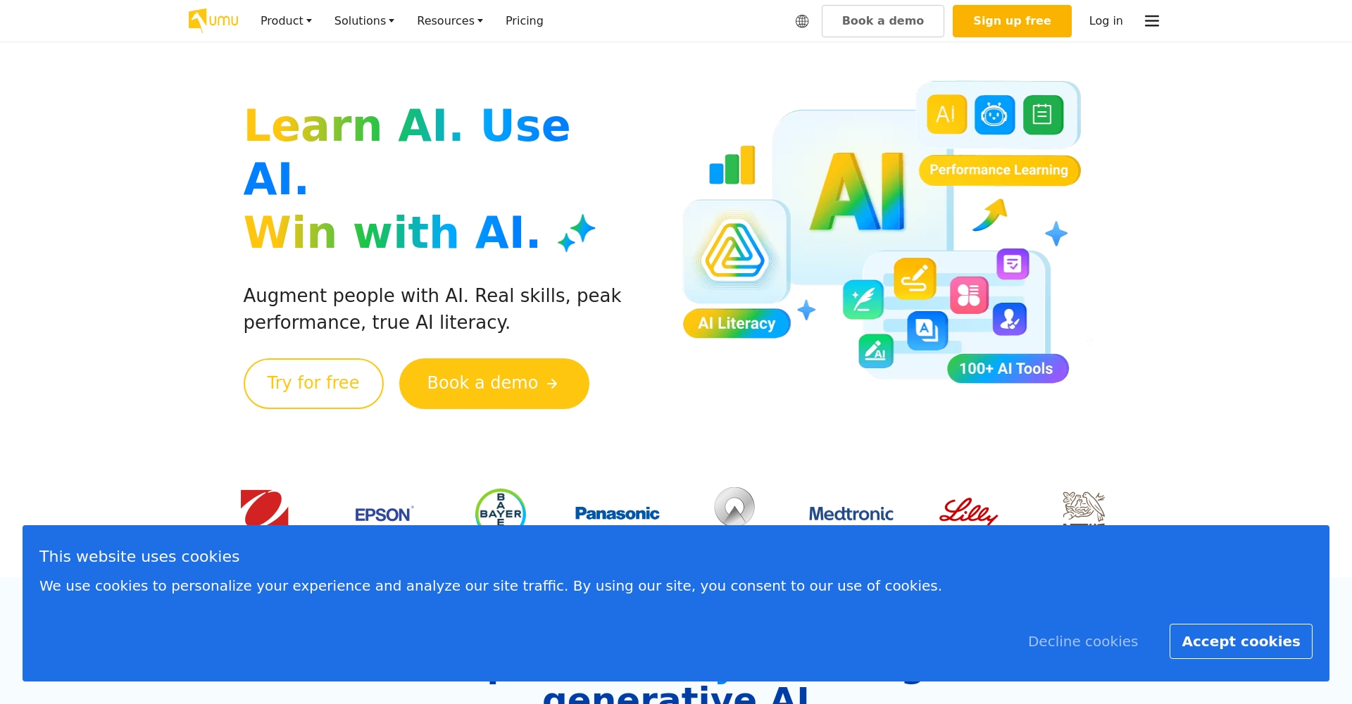 UMU官网首页截图