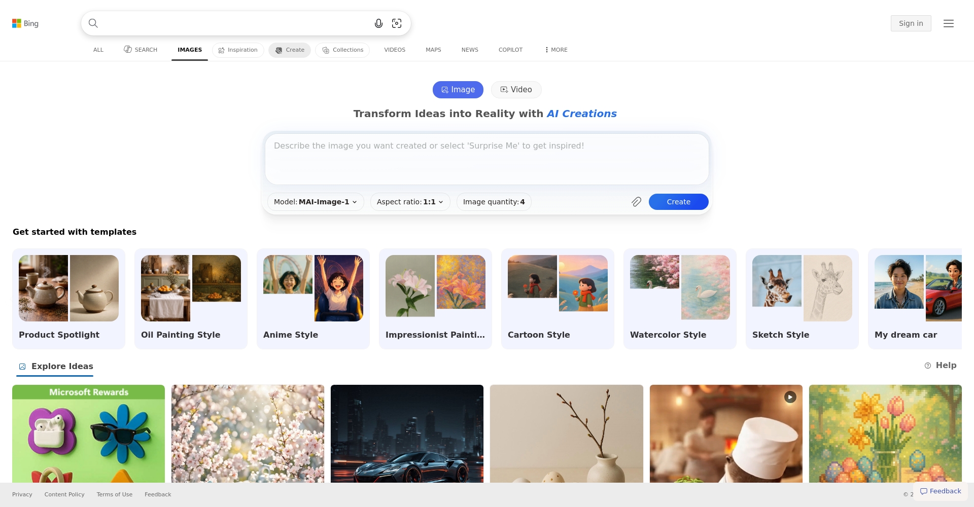 Bing Image Creator生成示例