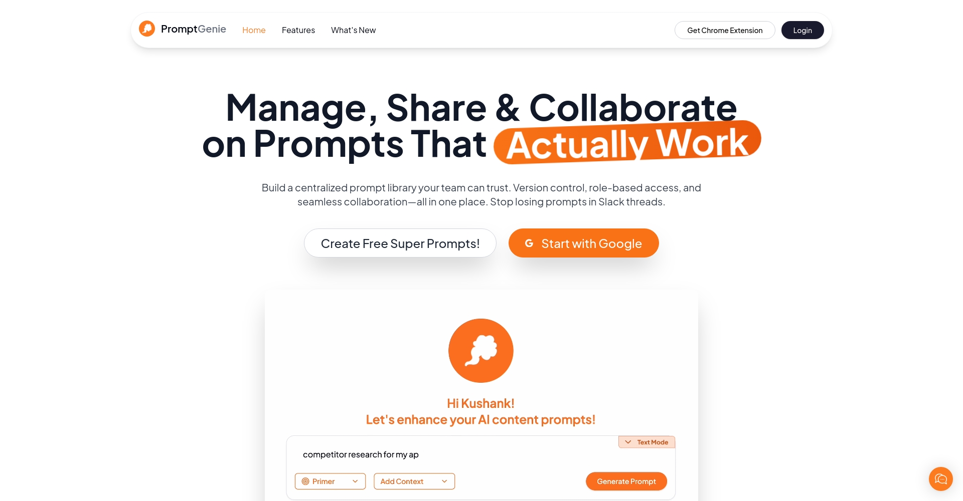 Prompt Genie官网首页截图