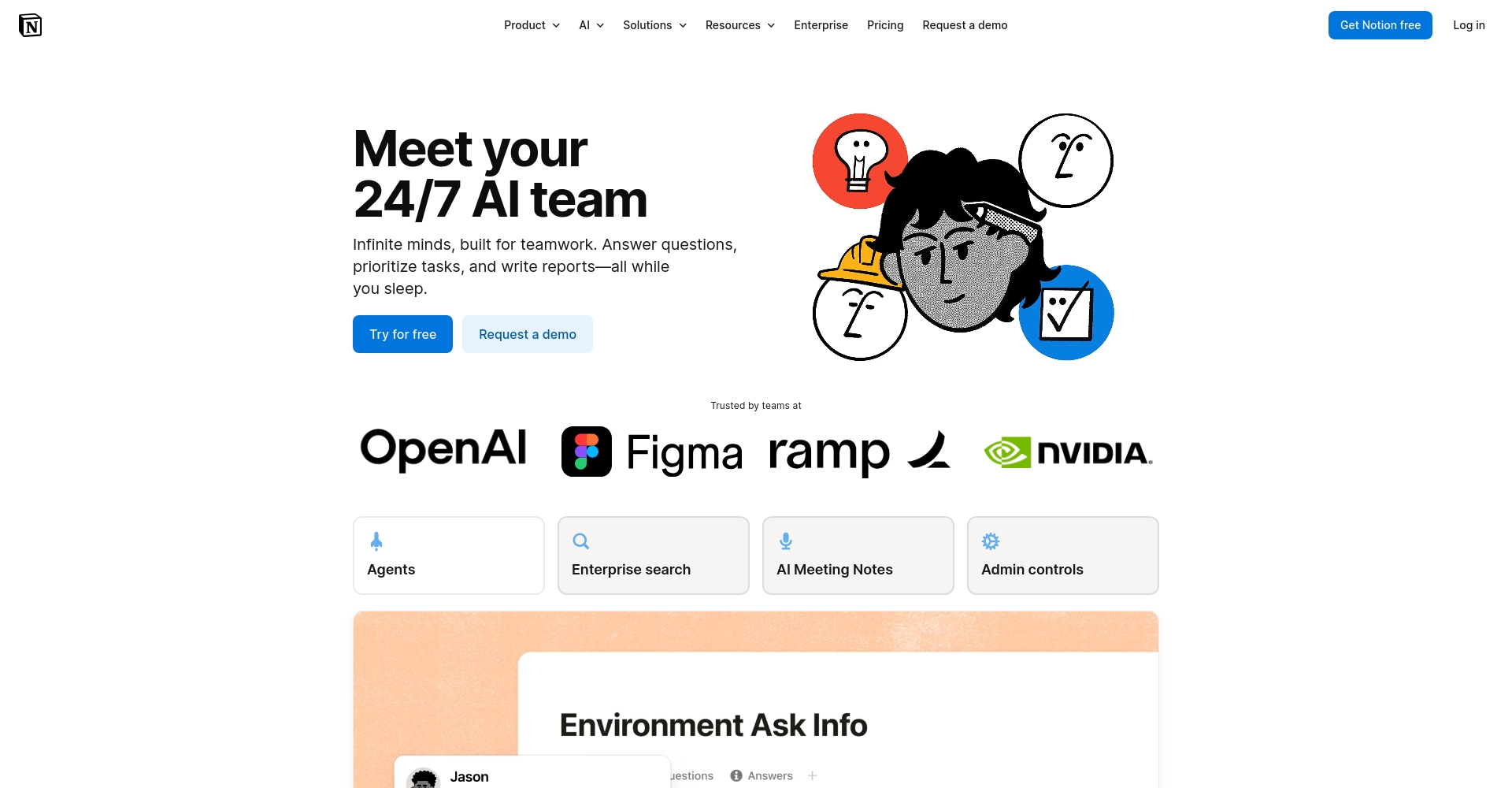 Notion AI官网截图