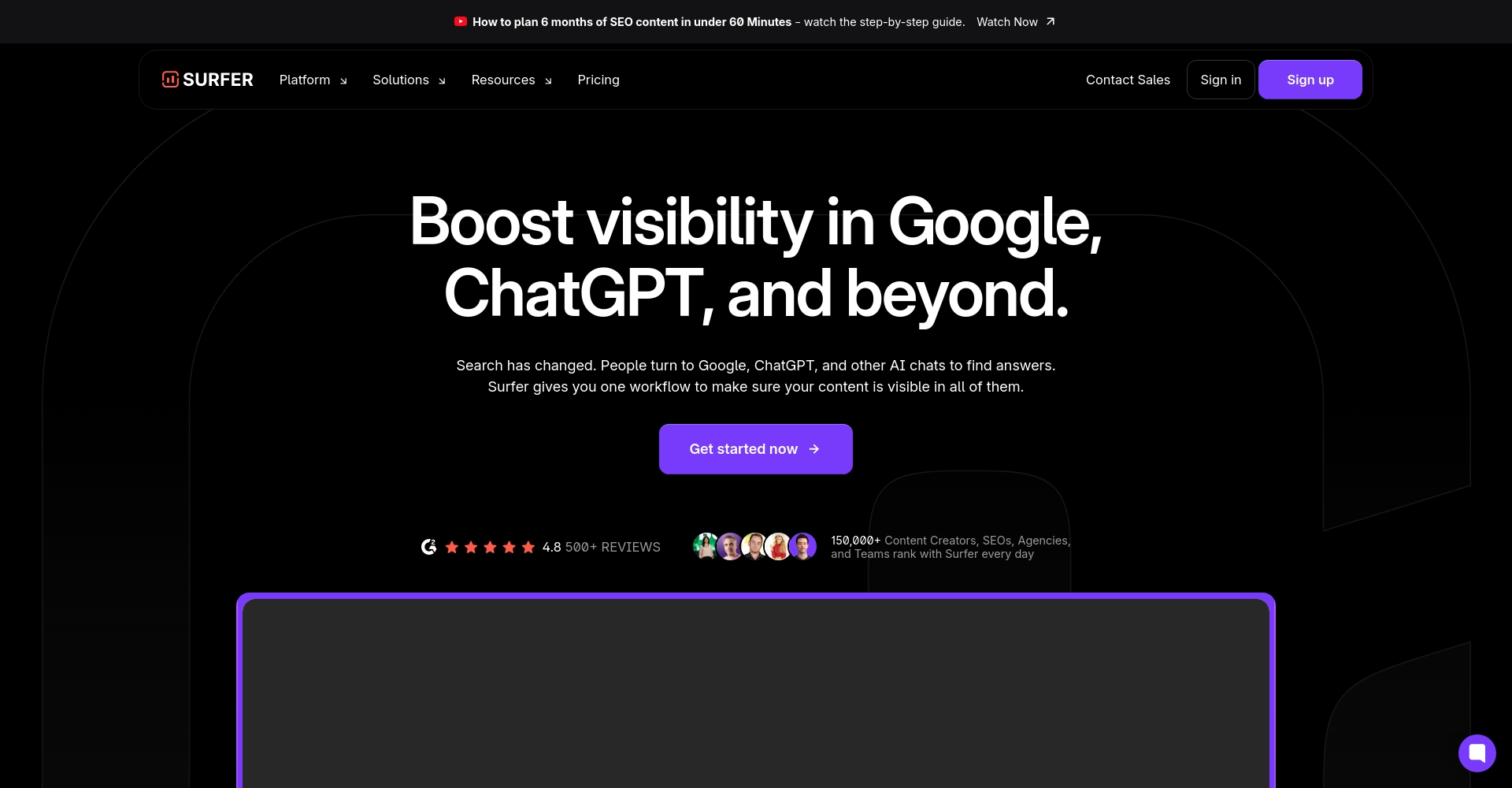 Surfer SEO官网截图