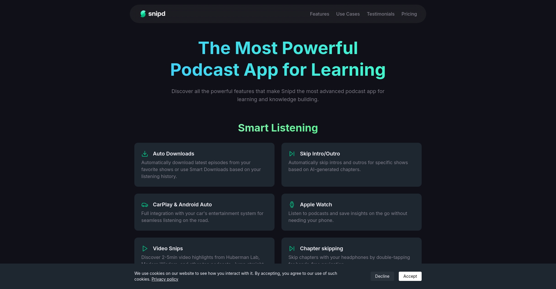 特色功能页面截图