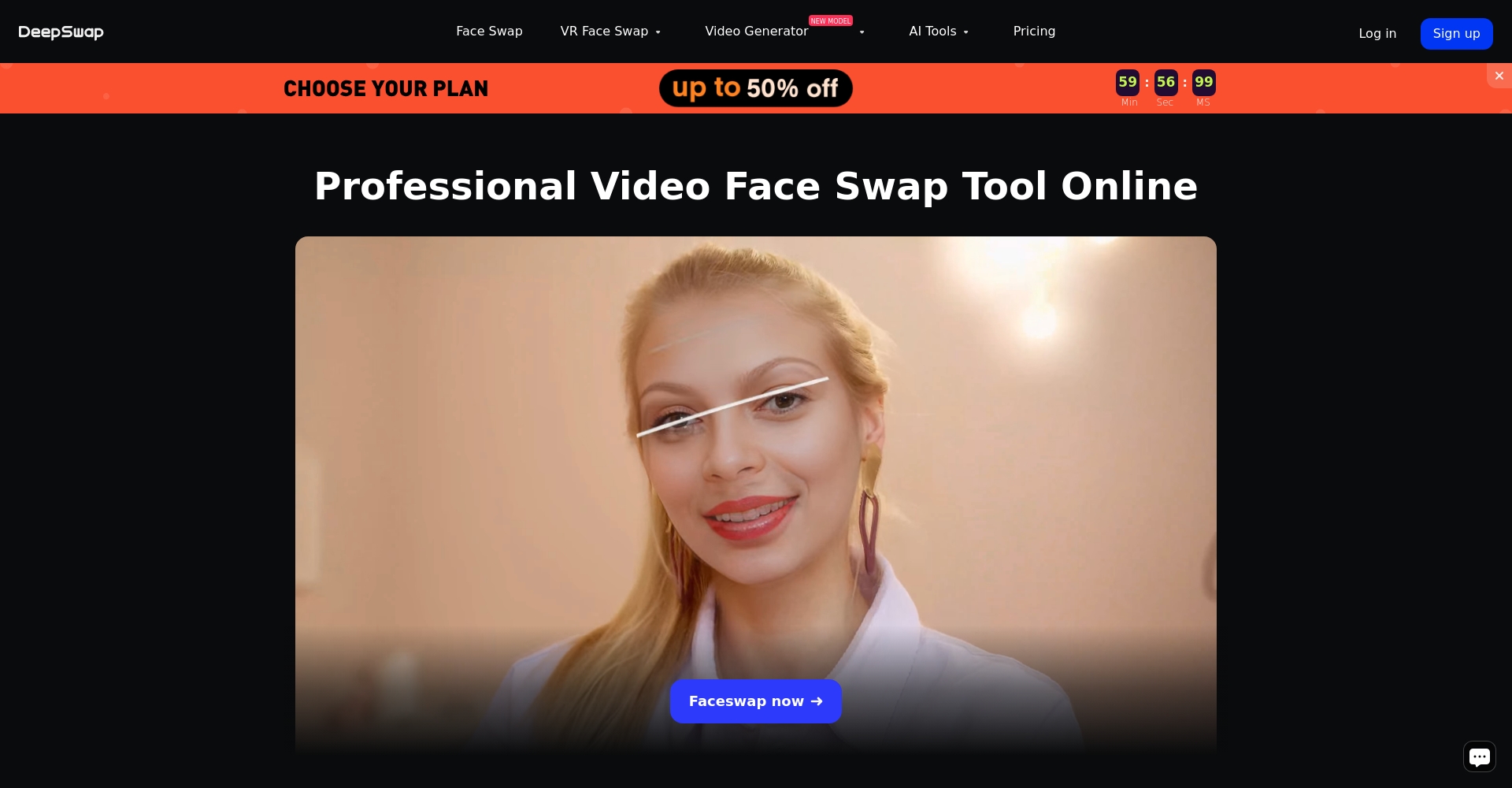 DeepSwap官网截图