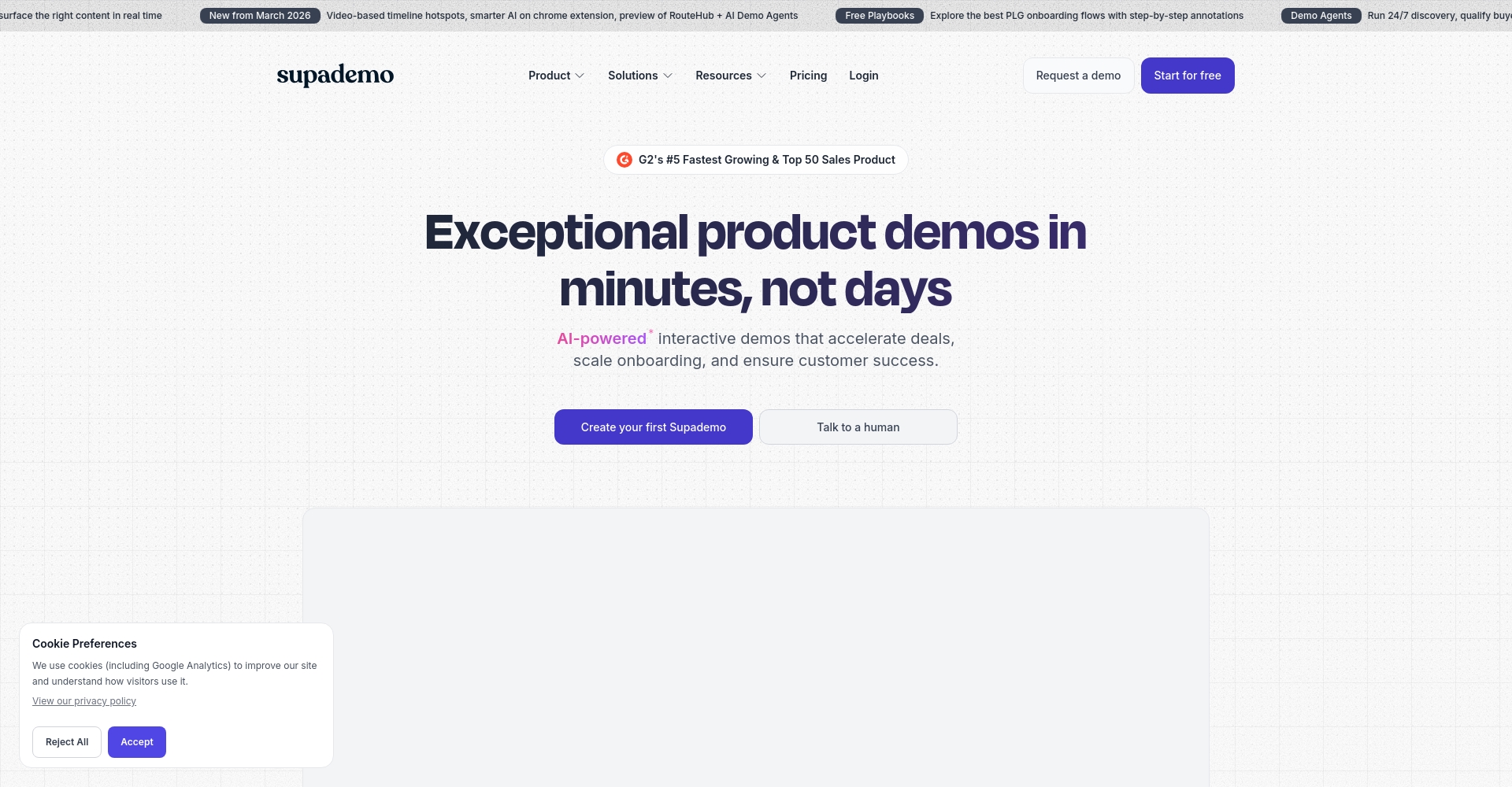 supademo官网首页截图
