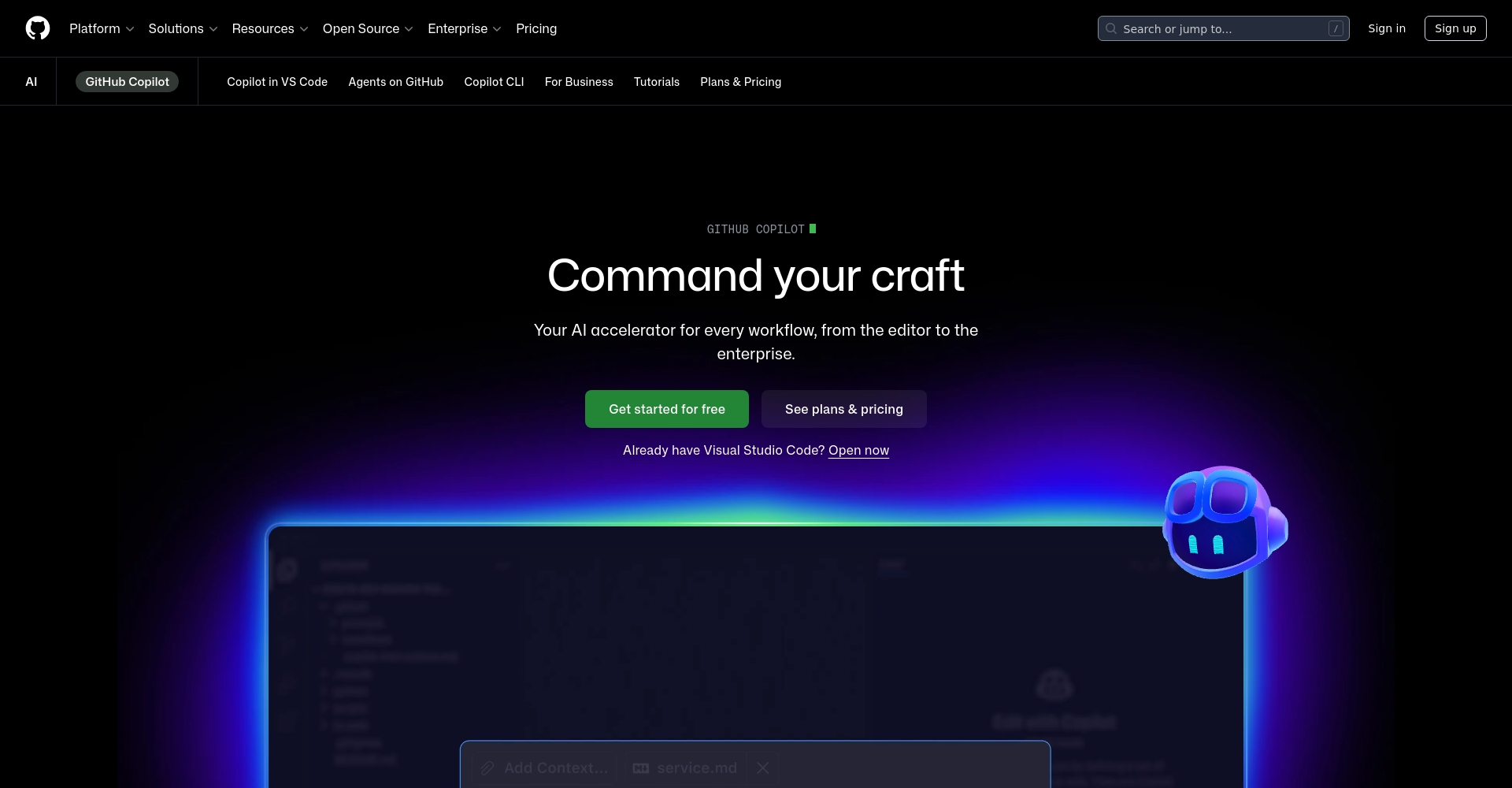 GitHub Copilot代码自动补全工具界面