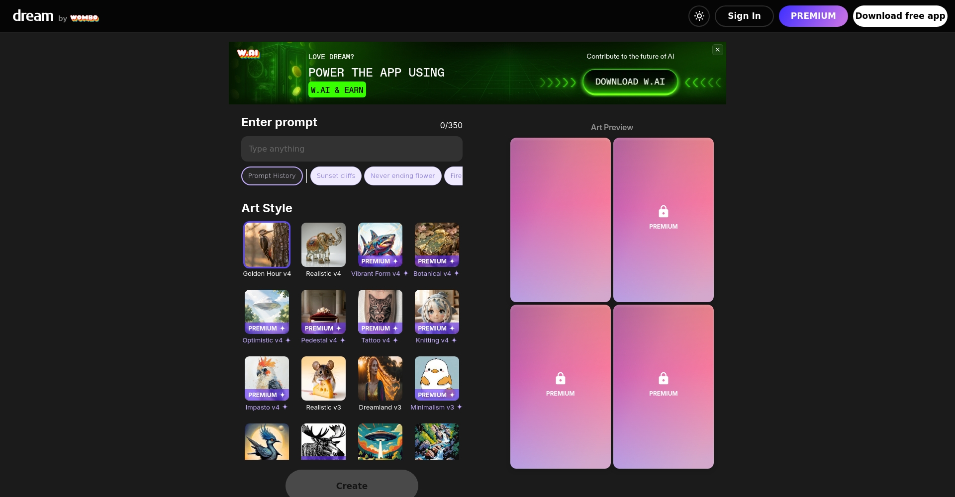 WOMBO Dream官网截图