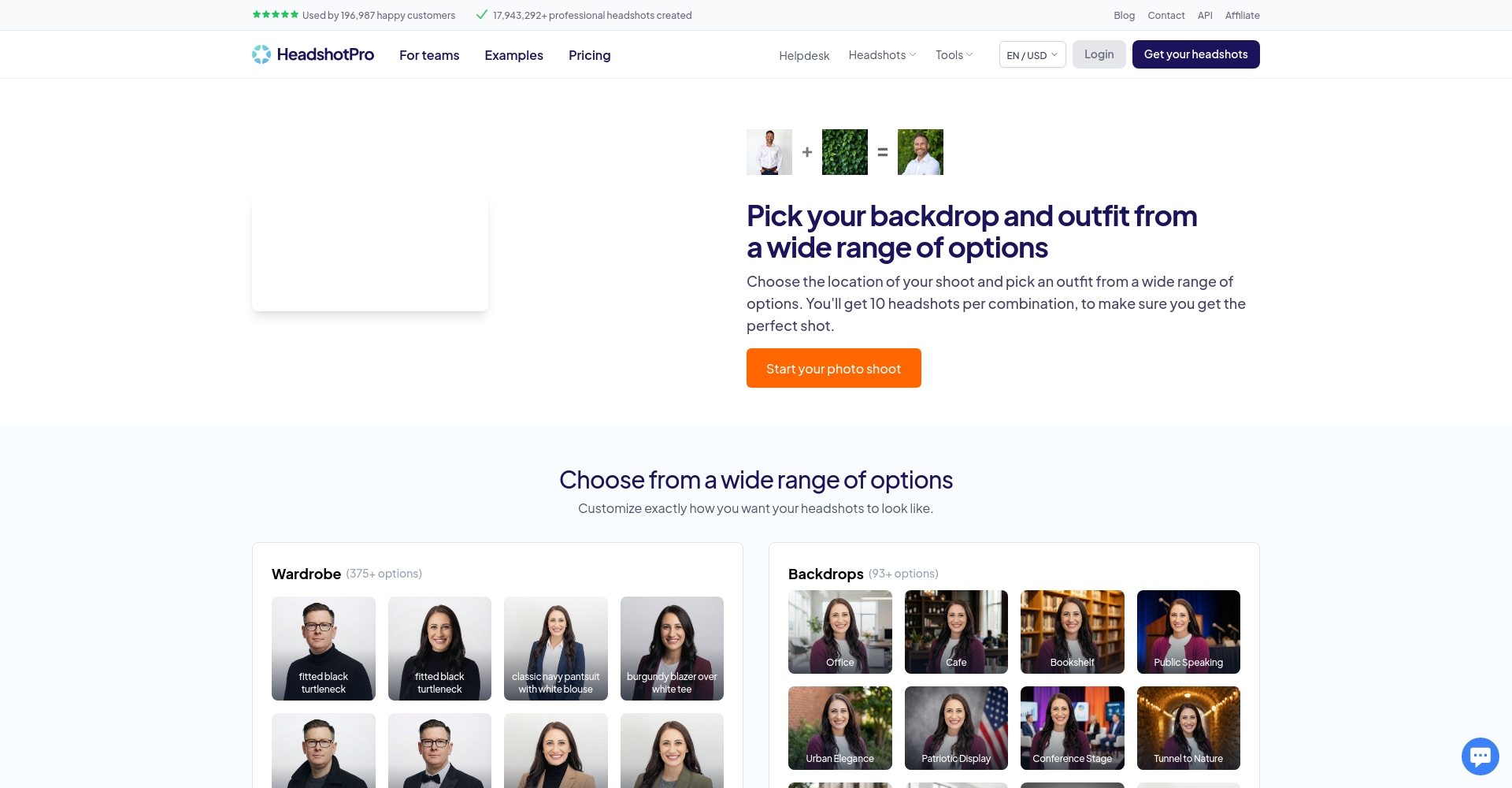 背景和服装选择
