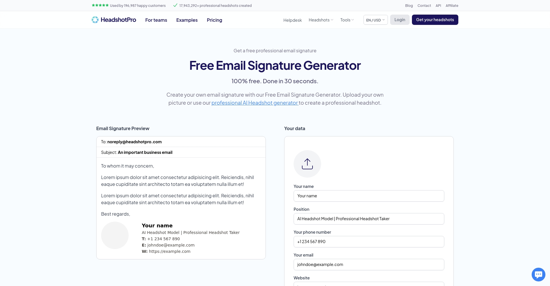 专业邮件签名生成界面