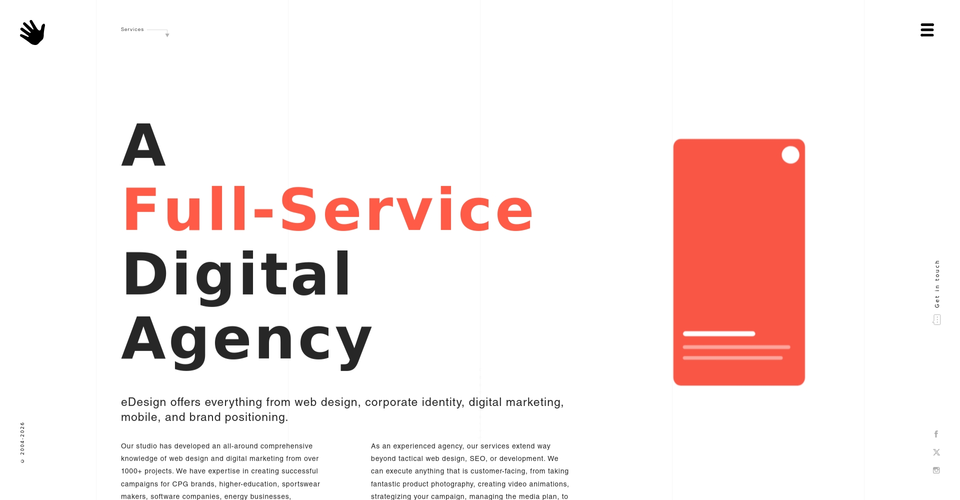 服务特色页面截图