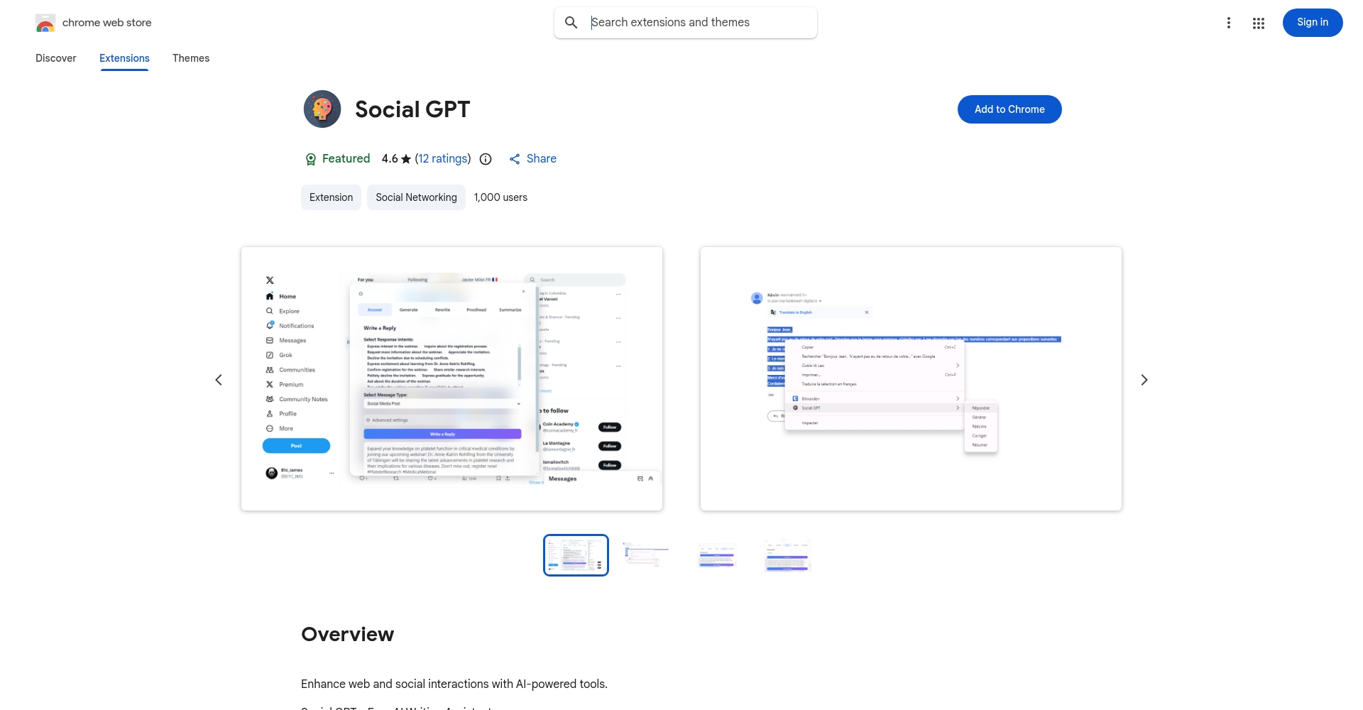 插件官方页面截图
