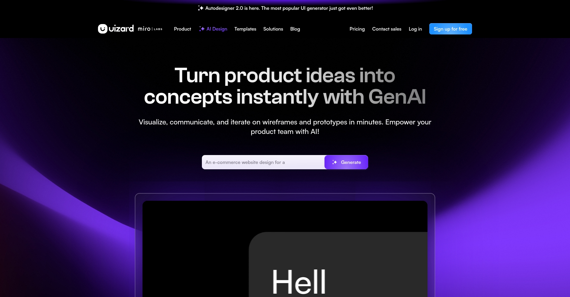 Uizard AI原型编辑界面