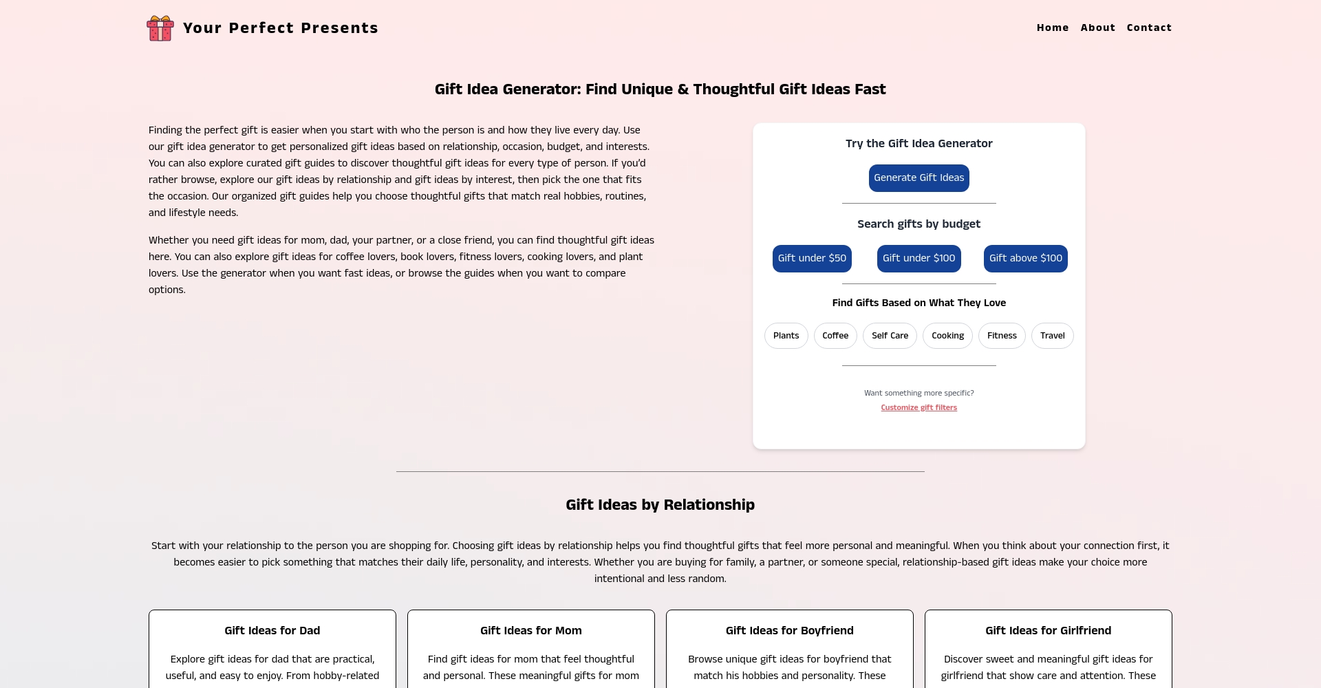 Your Perfect Presents官网截图
