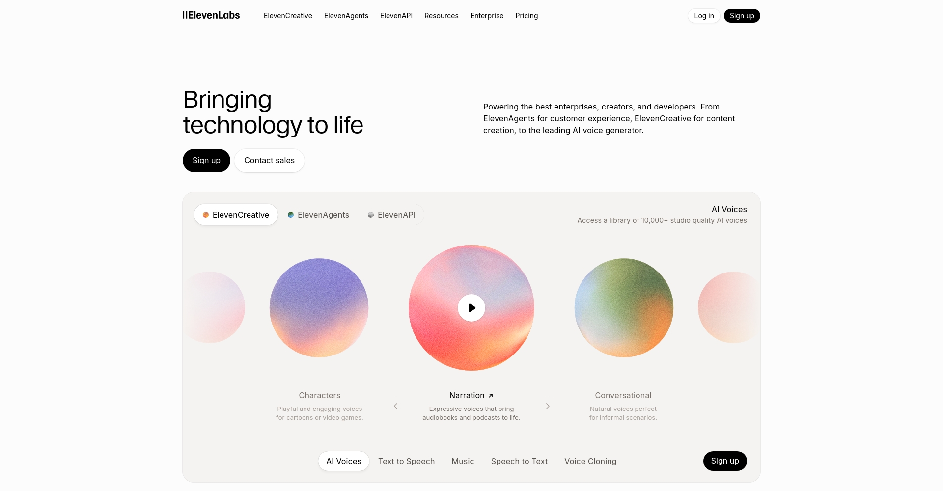 ElevenLabs界面截图