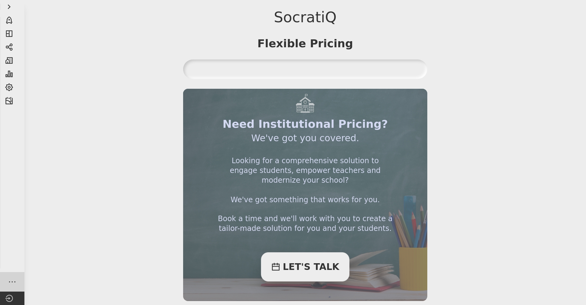 SocratiQ价格页面