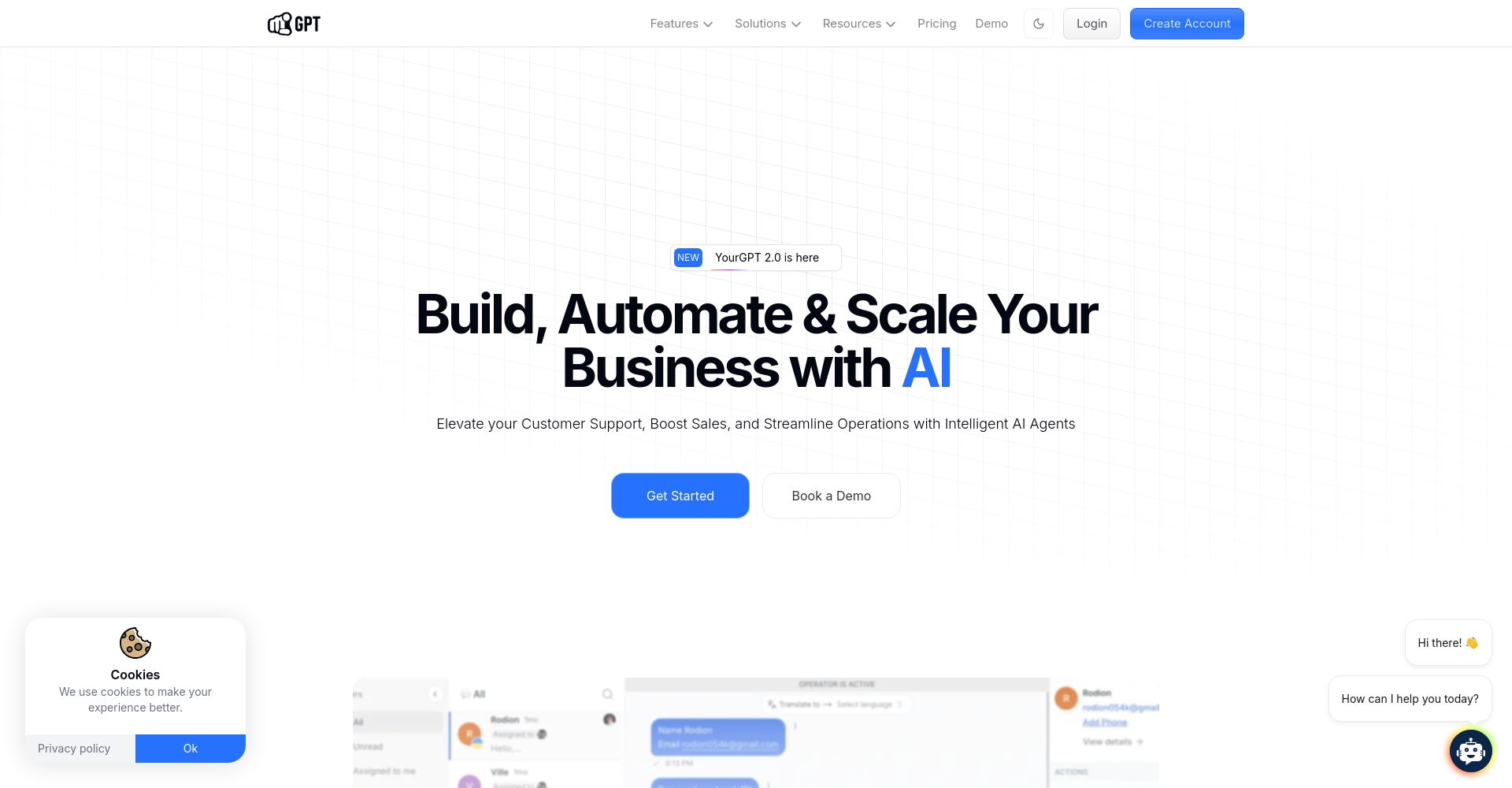 企业智能化人工智能平台首页截图
