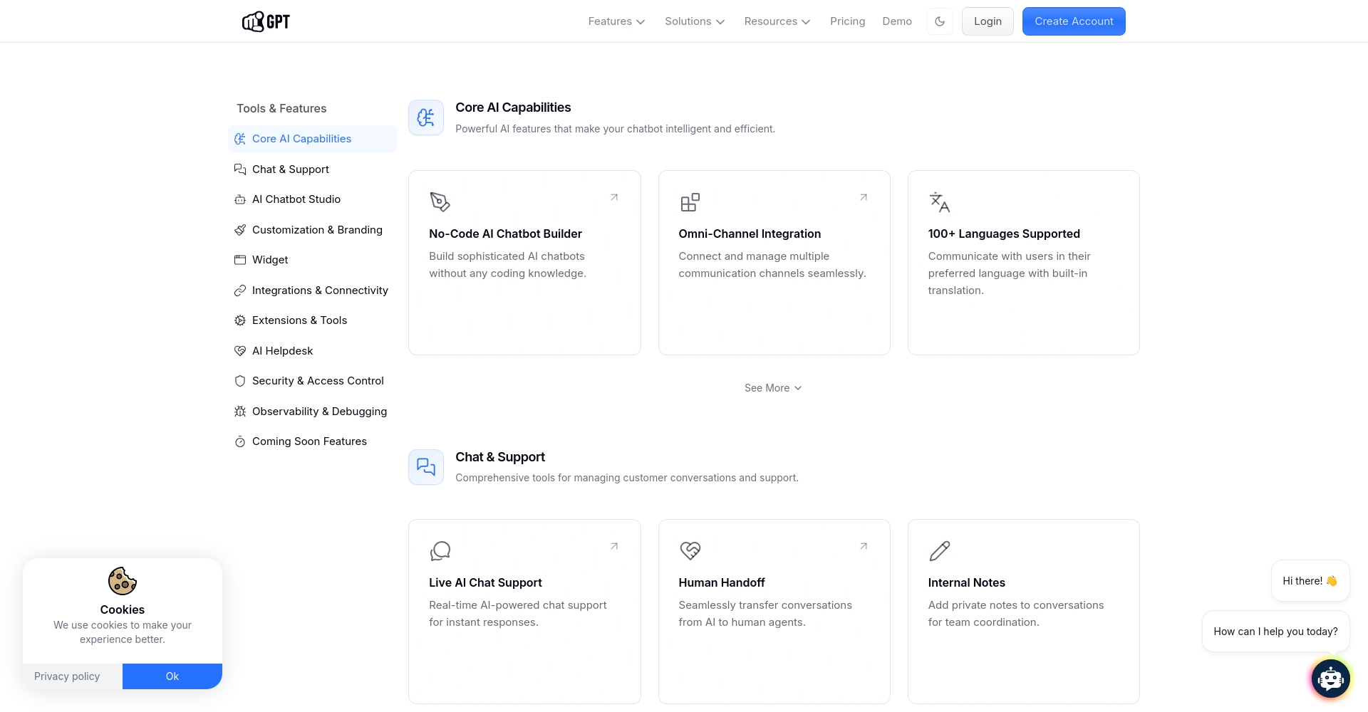 AI智能体功能总览