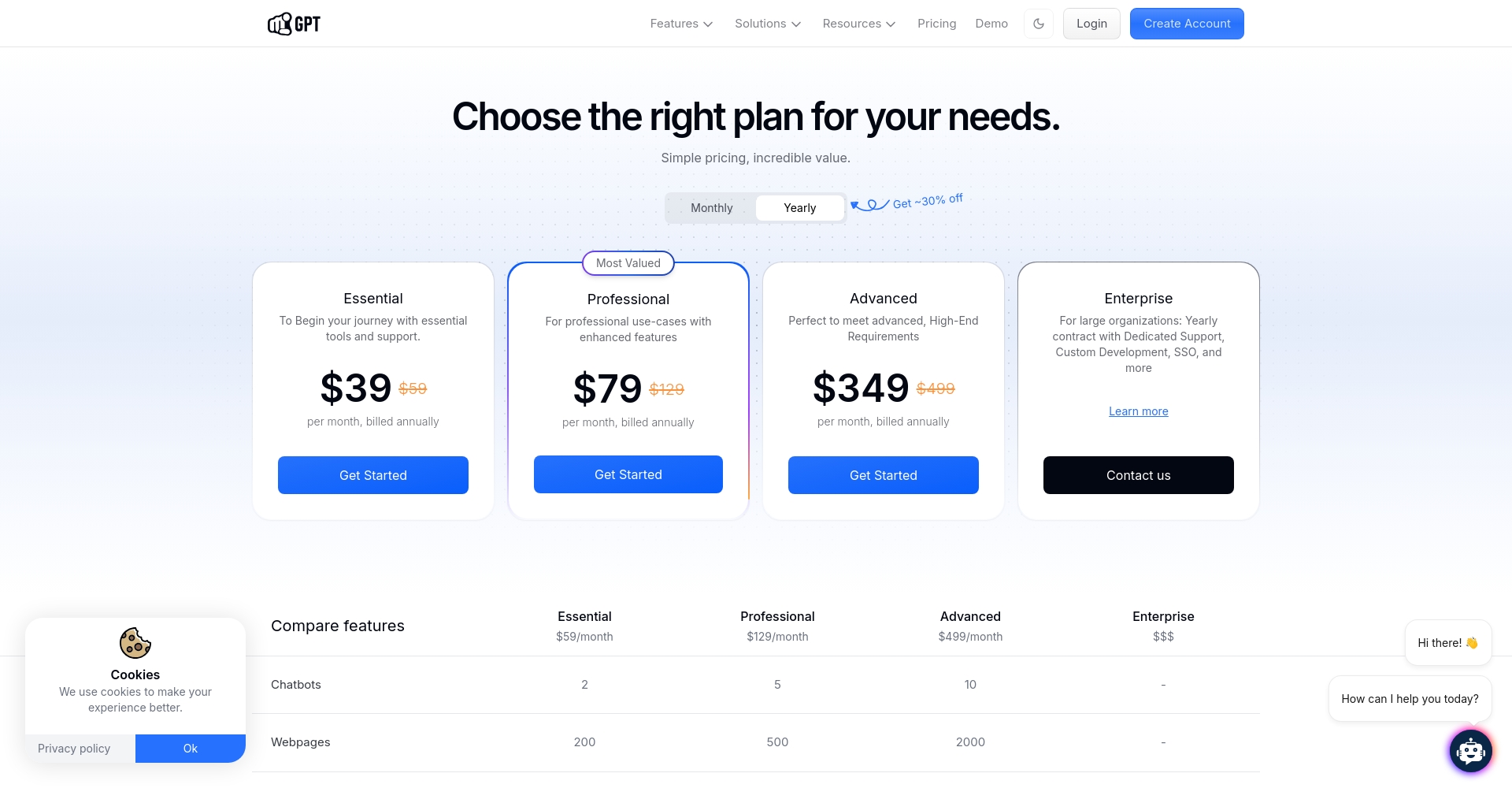 套餐价格表及方案选择