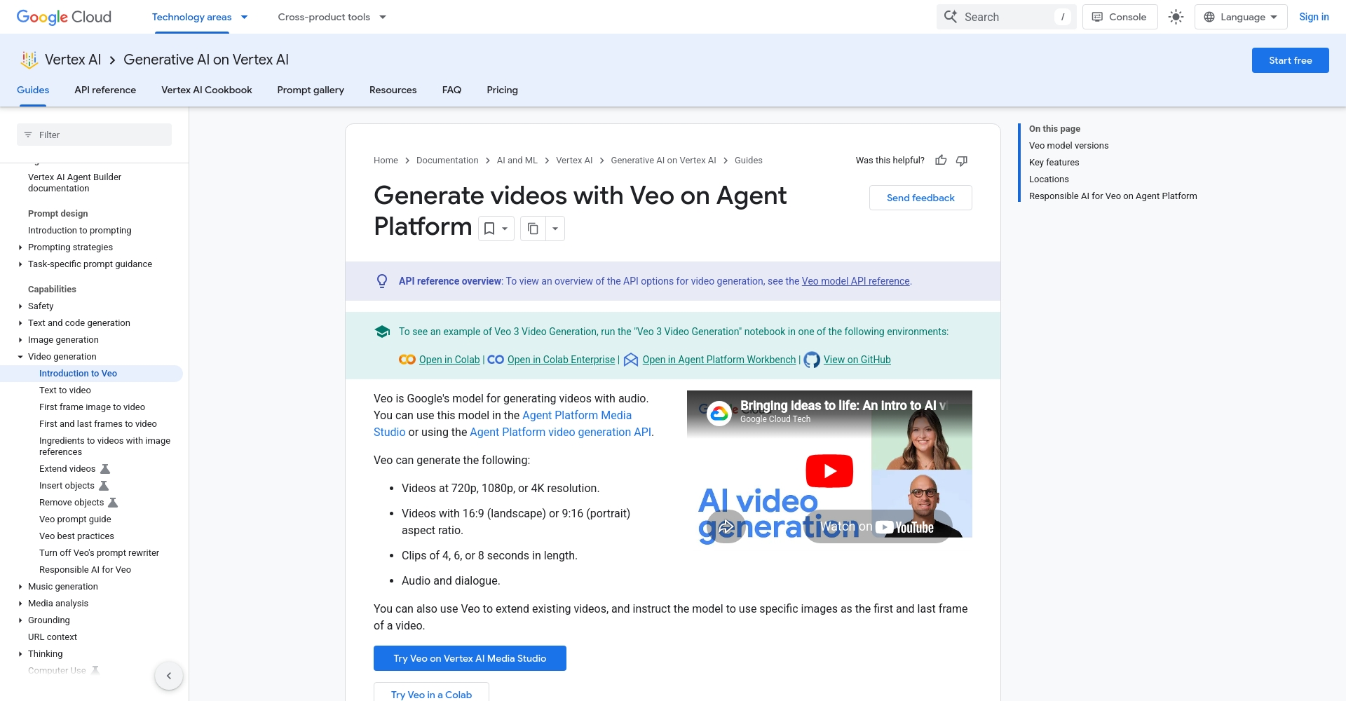 Google Veo3企业级视频生成页面截图