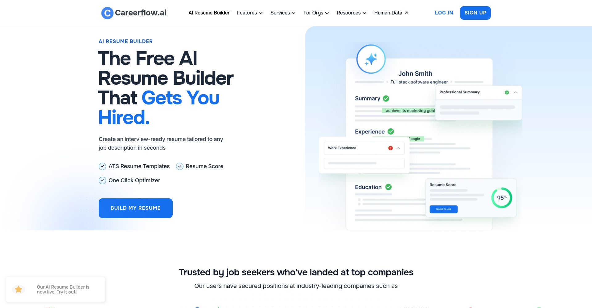 AI简历优化界面