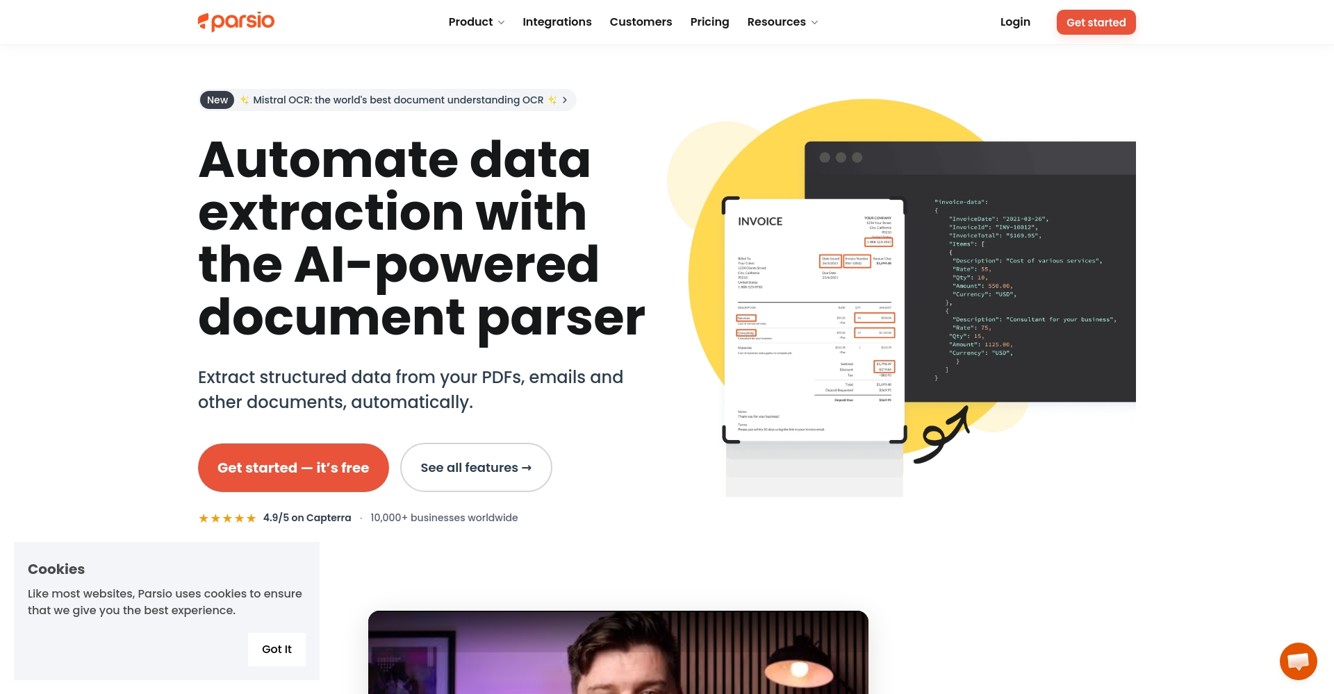 Parsio邮件数据自动化软件界面