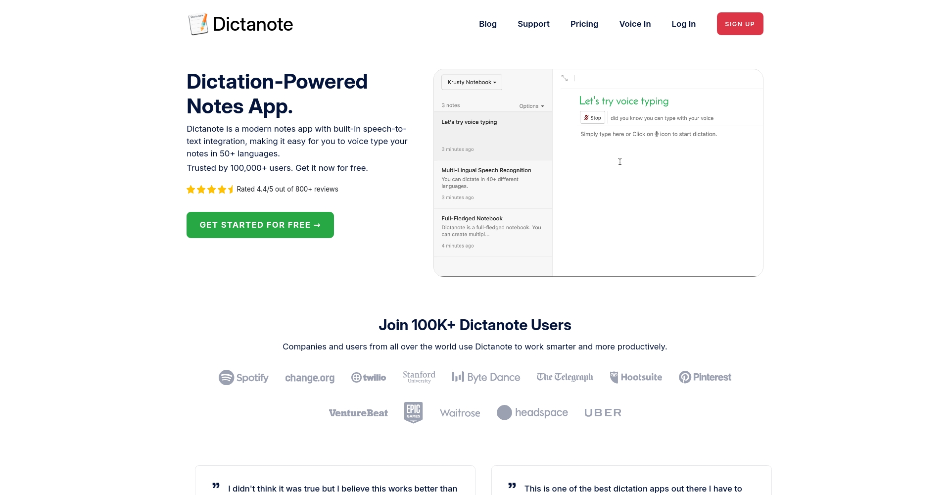 Dictanote首页界面