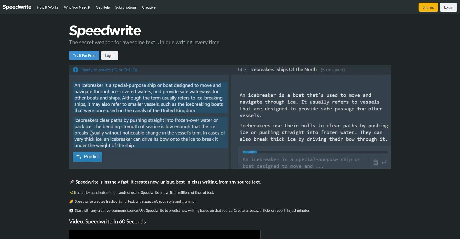 Speedwrite官网界面