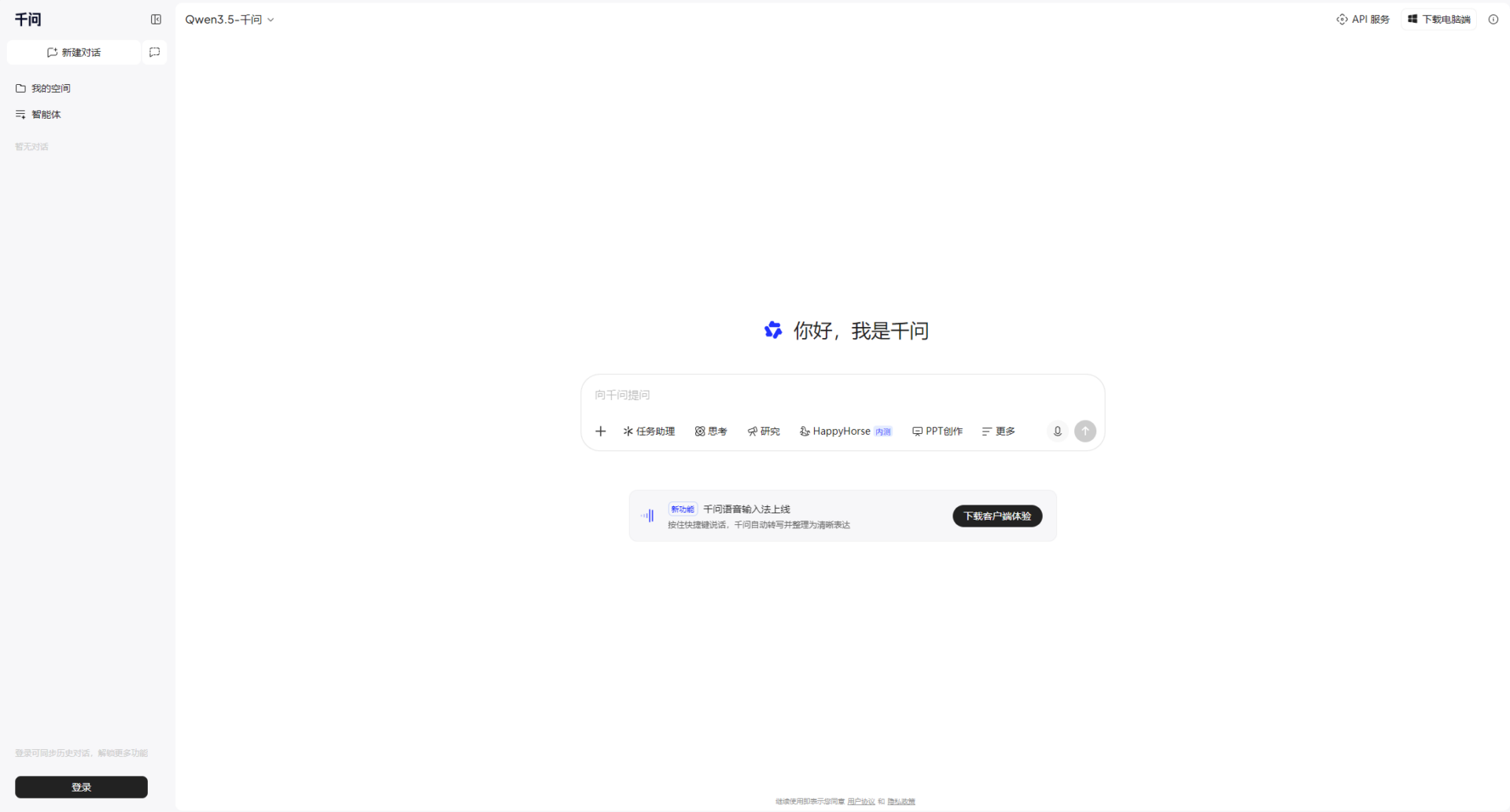 2026年ai智能写作工具推荐：10款高效提升内容产出的必备利器