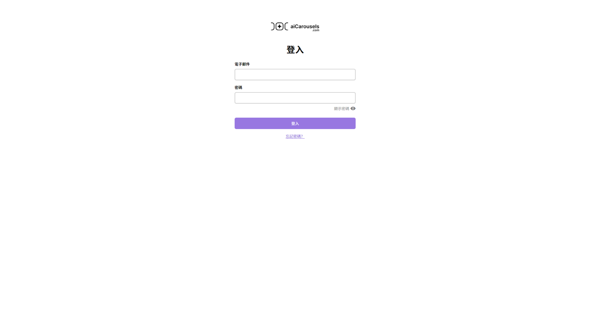aiCarousels注册登录页