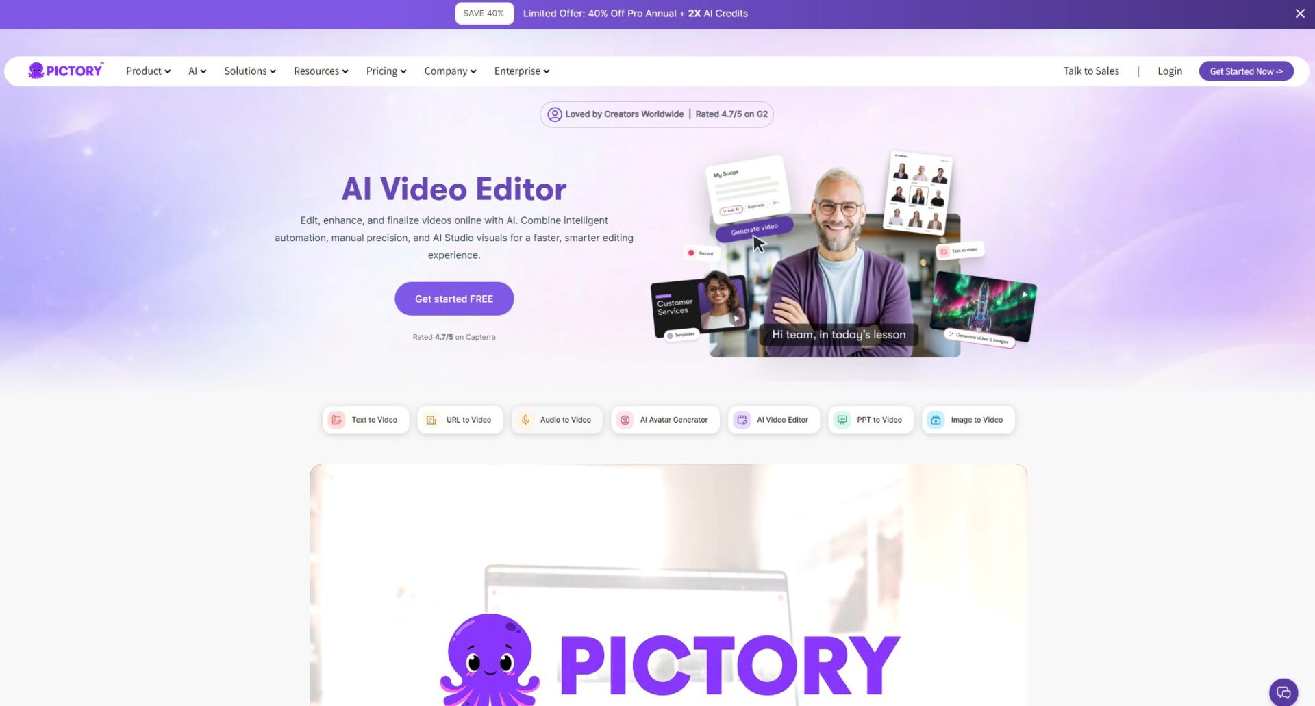 pictory ai app视频编辑器