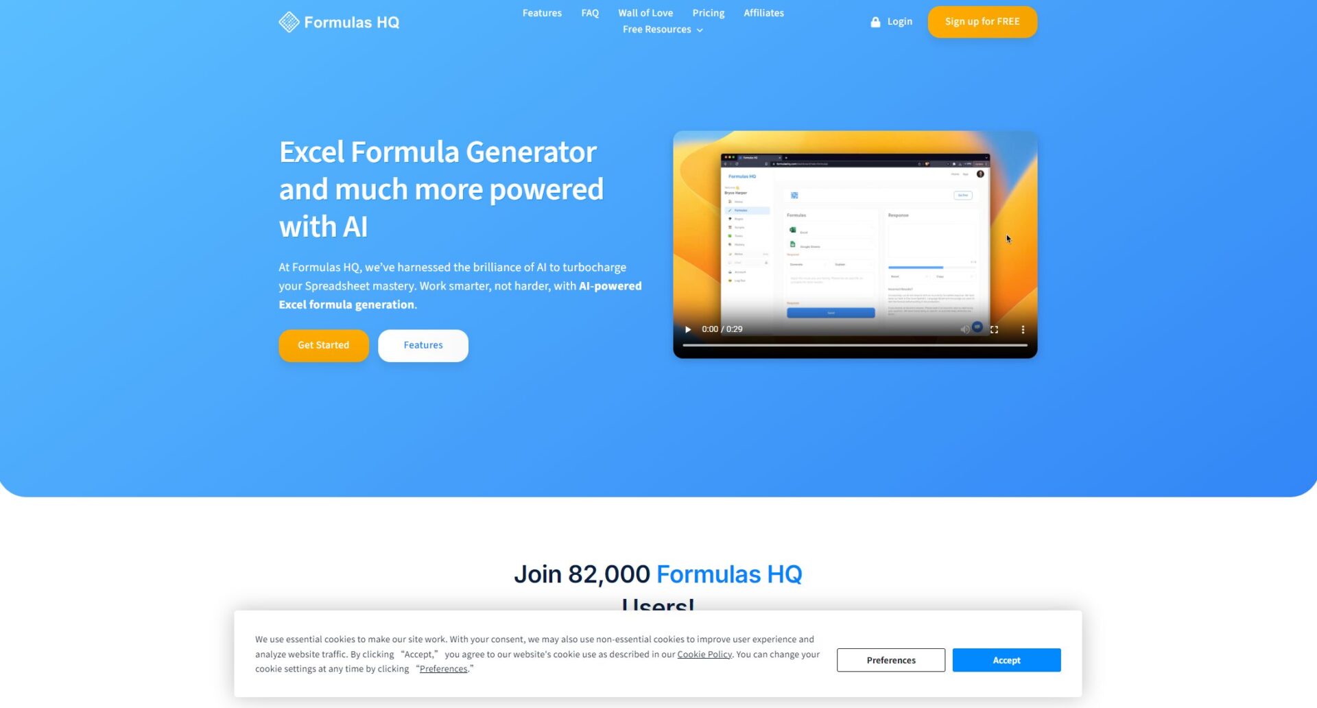 Formulas HQ官网首页截图