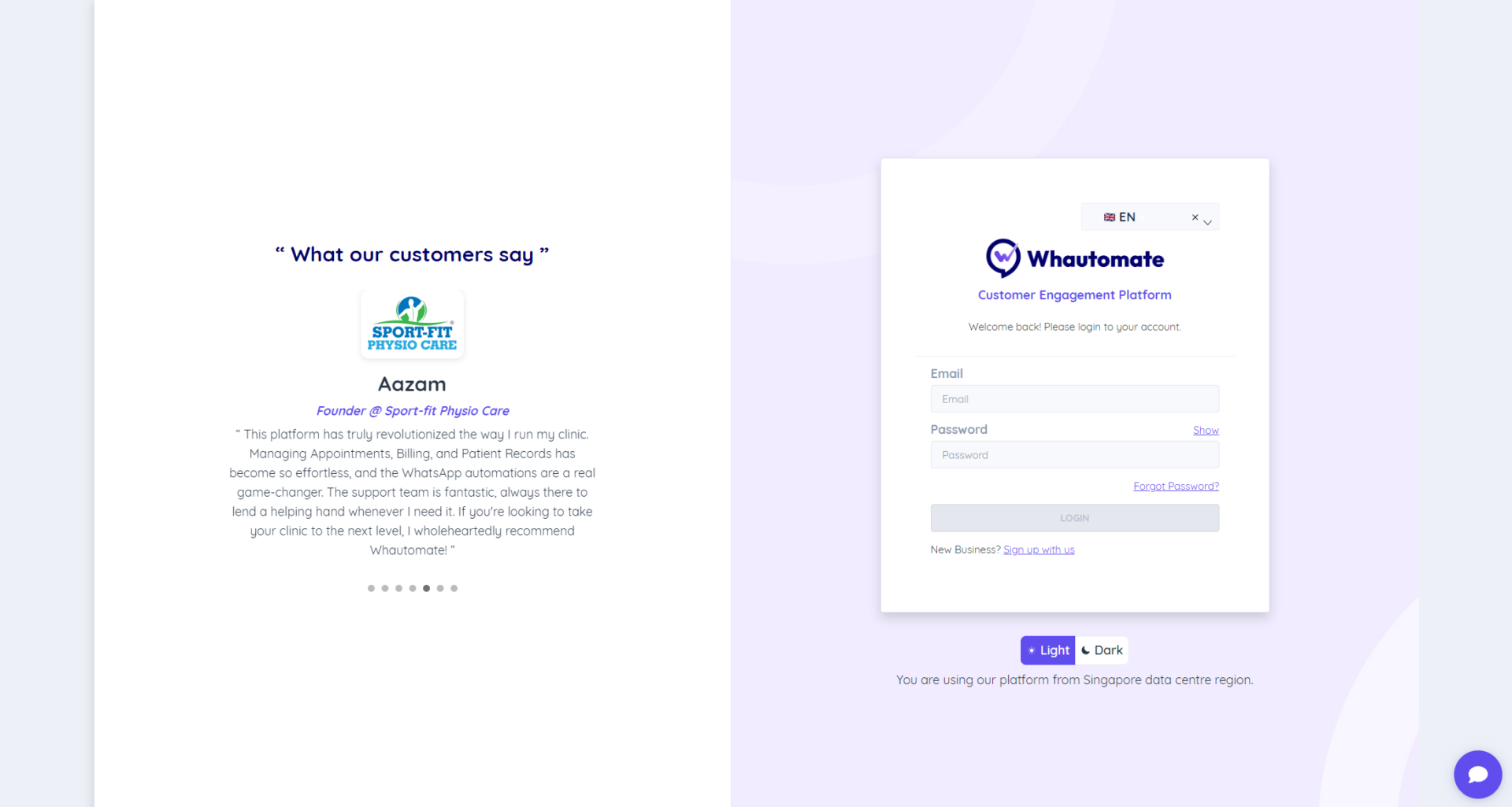Whautomate注册登录页
