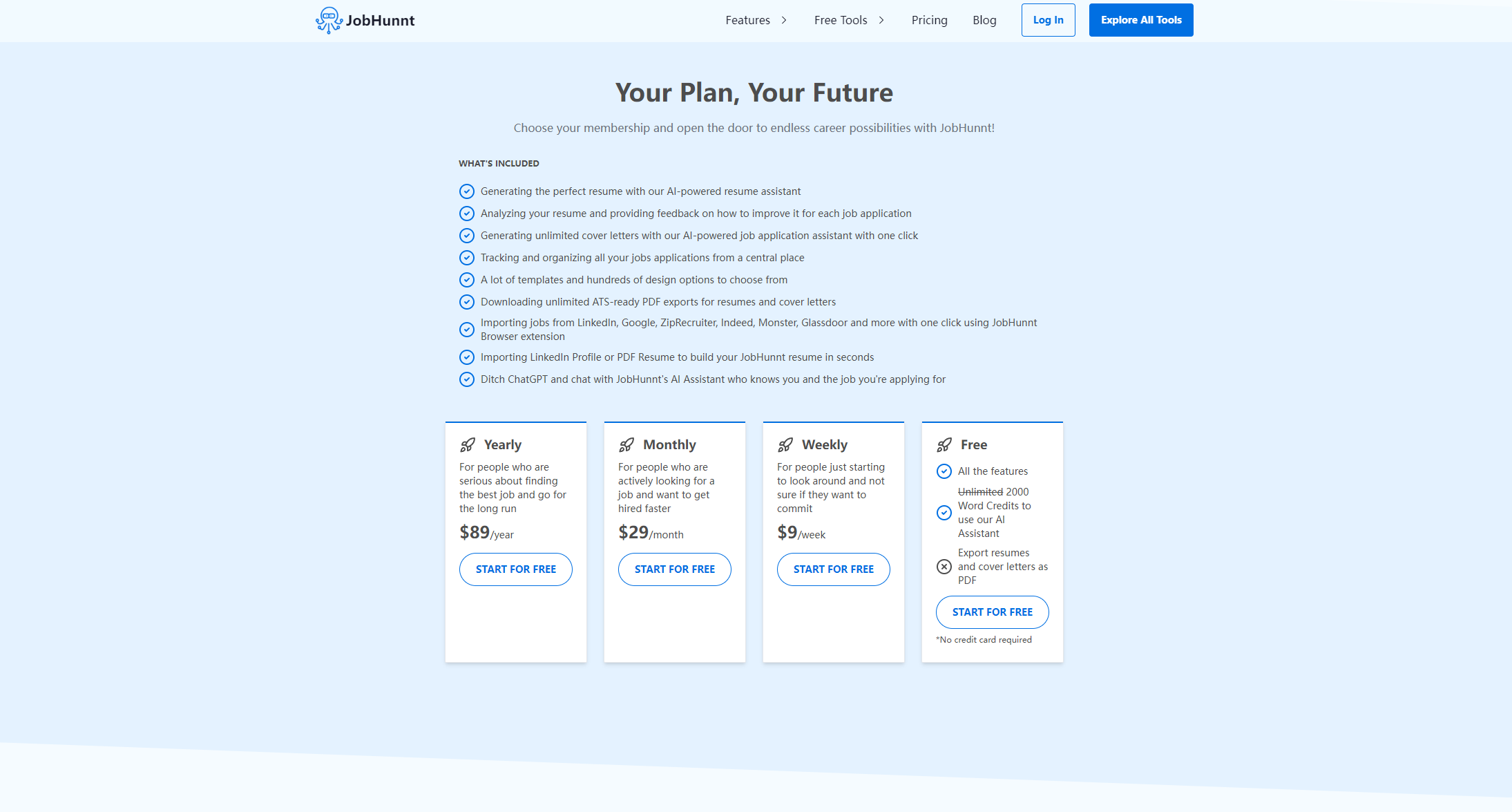 JobHunnt价格方案页