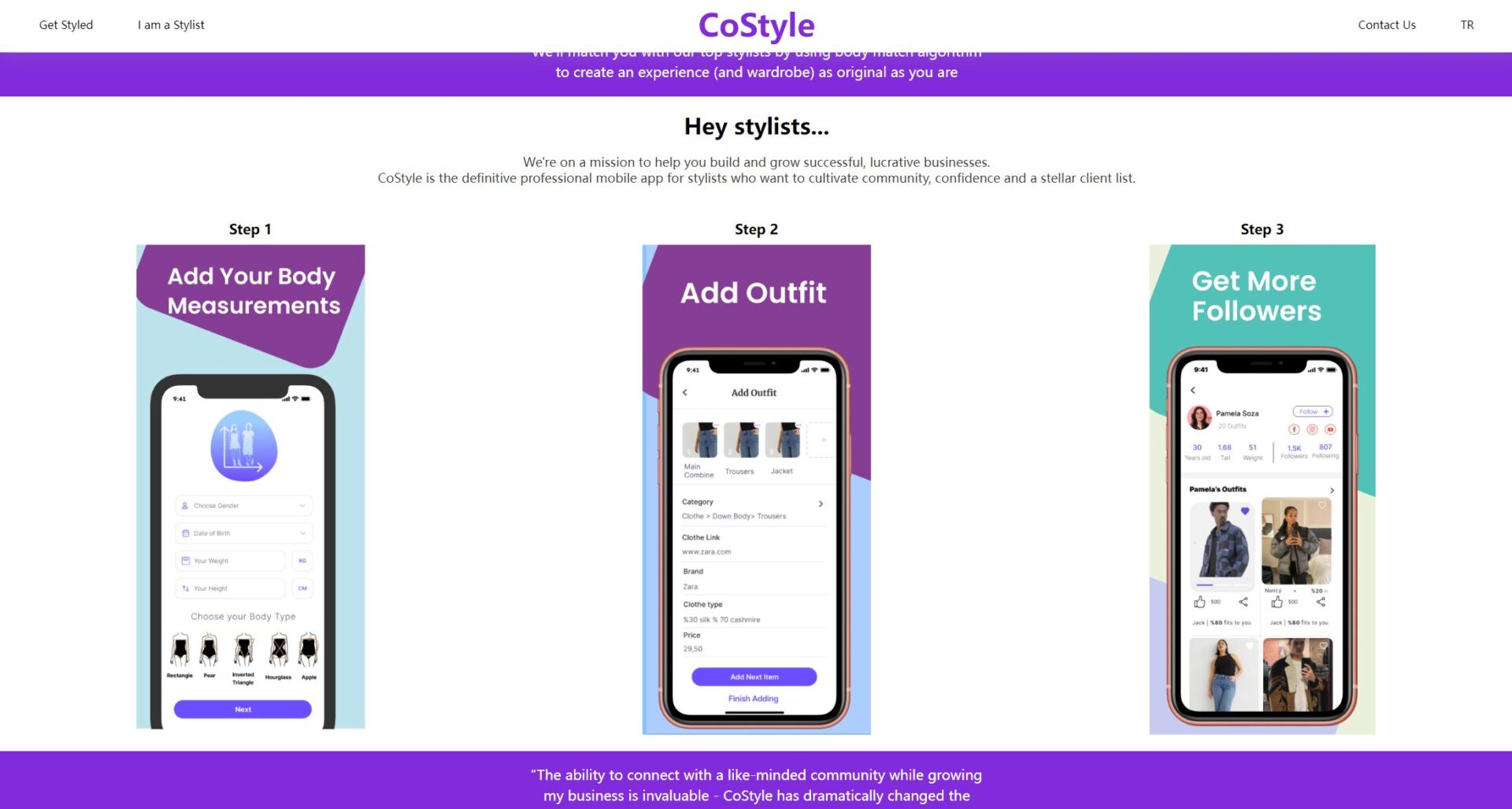 CoStyle设计师使用介绍