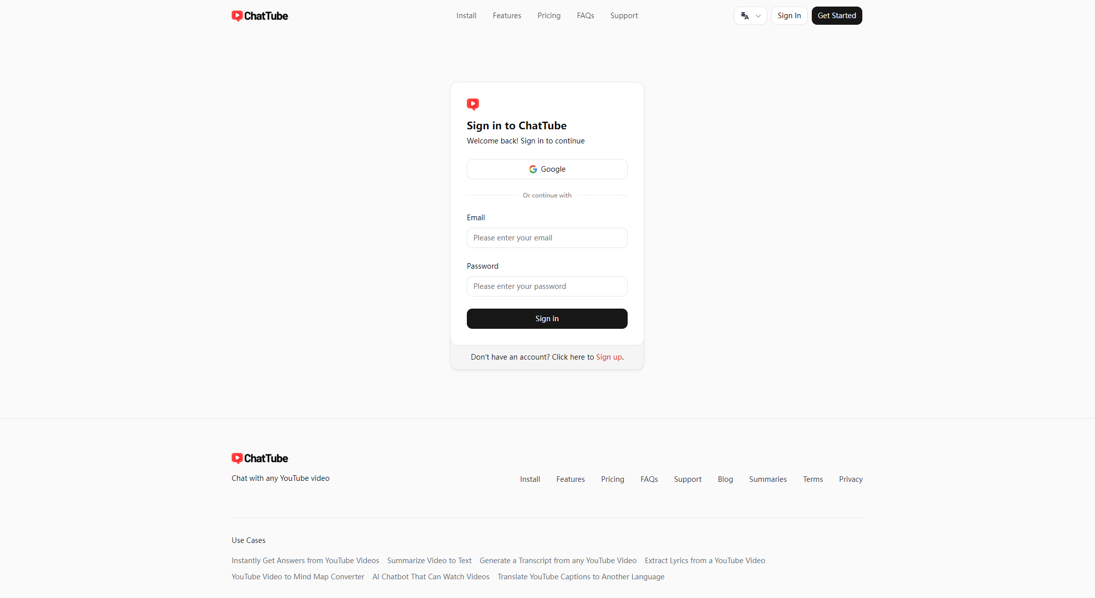 ChatTube注册登录页