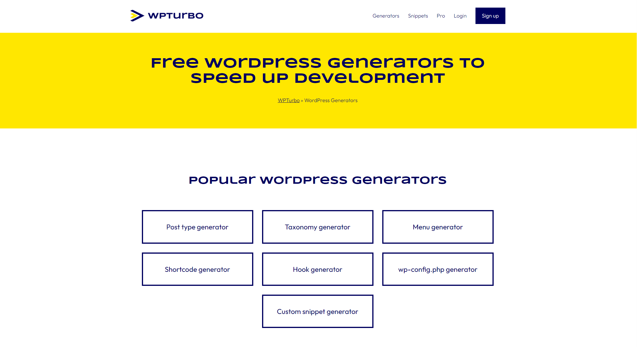 WPTurbo功能介绍