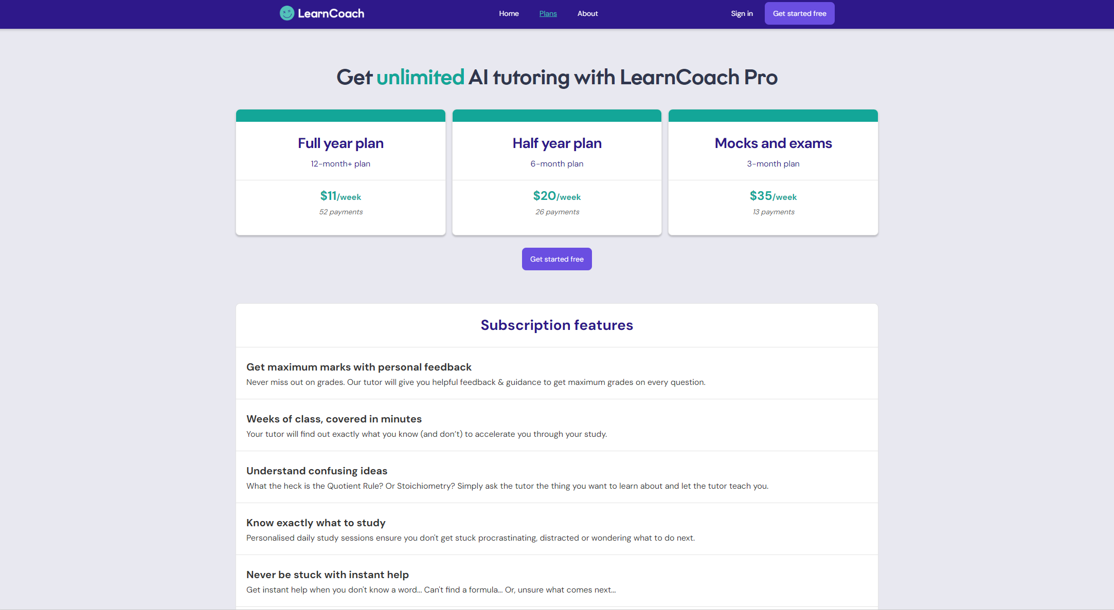 learncoach价格方案页