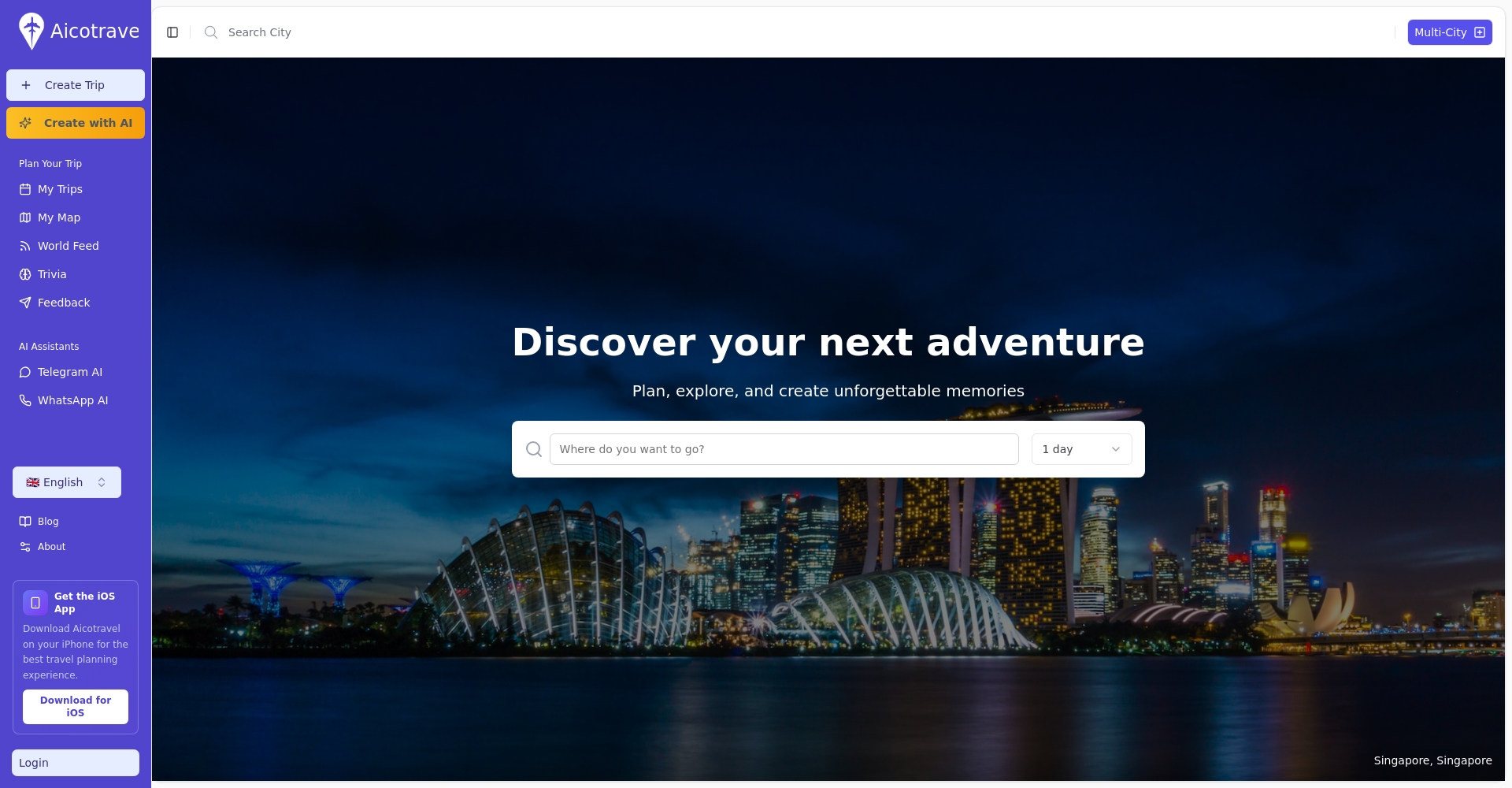 aicotravel官网首页截图