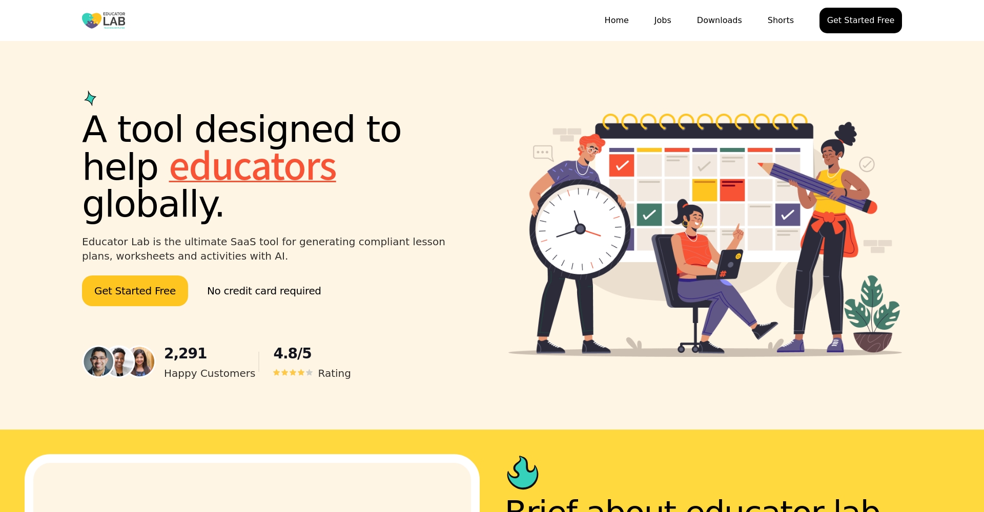 Educator Lab 首页截图