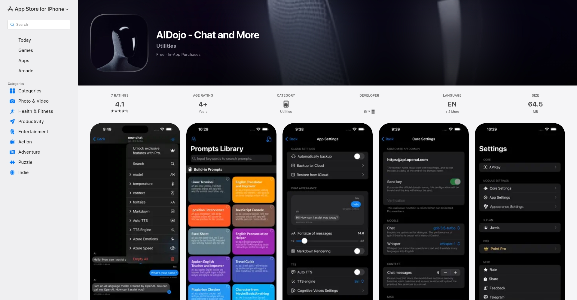 App Store页面截图