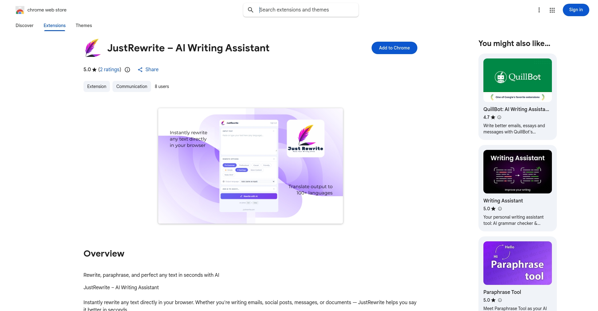 Just Rewrite Chrome插件页面截图