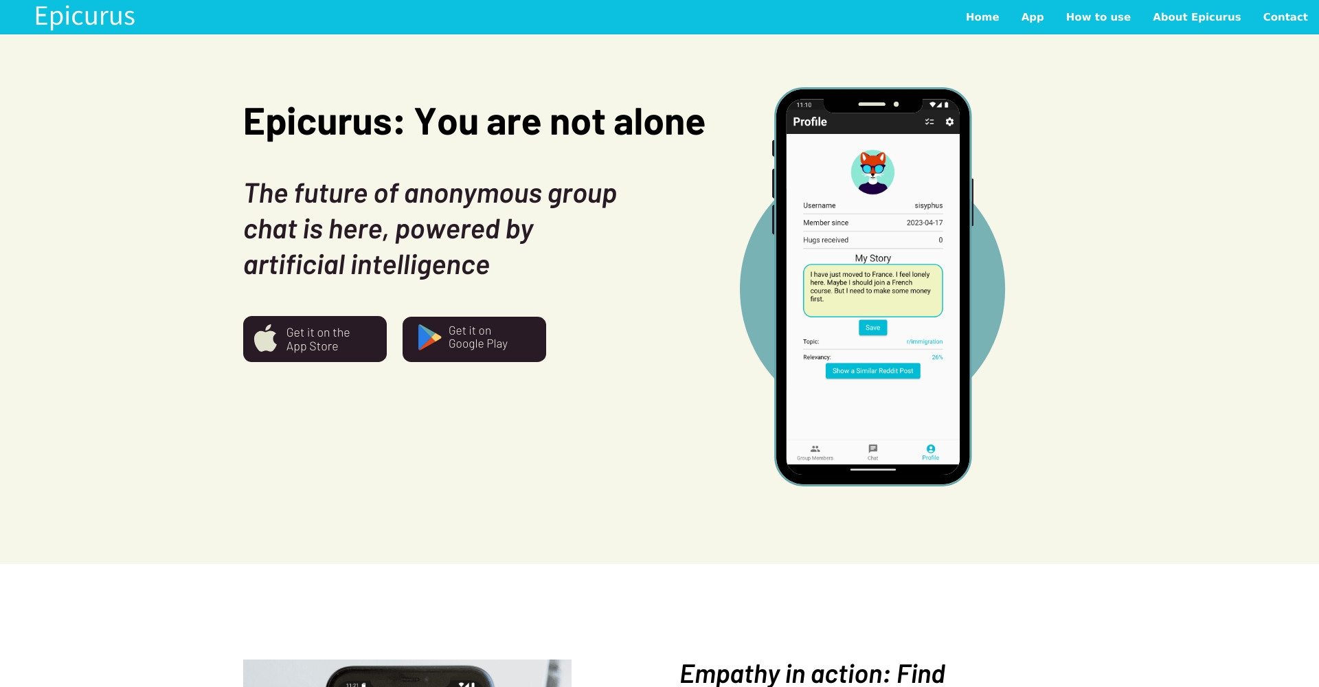 Epicurus官方首页界面